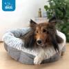 imageBest Pet Supplies Dog Pet Booster Seat Dog Car Seats for Small Dogs ampamp Medium Dogs Soft Plush Cushion with Comfortable Bedding Secure Straps and Tall Pillow BlacRound Bed Light Gray