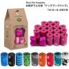 imageBest Pet Supplies Dog Poop Bags 150 Bags for Waste Refuse Cleanup Doggy Roll Replacements for Outdoor Puppy Walking and Travel Leak Proof and Tear Resistant Thick Plastic  Pink HeartBlack