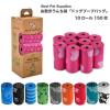 imageBest Pet Supplies Dog Poop Bags 150 Bags for Waste Refuse Cleanup Doggy Roll Replacements for Outdoor Puppy Walking and Travel Leak Proof and Tear Resistant Thick Plastic  Pink HeartBlack