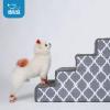 imageBest Pet Supplies Dog Stairs ampamp Steps  Foam Steps for Small Dogs ampamp Cats NonSlip Indoor Balanced Pet Step Support Dog Ramp No Assembly Brown Linen Foldable 2Step 12inch HeightGray Lattice Print