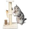 Scratching Post (Beige)