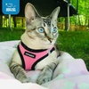 image:imageBest Pet Supplies  All Weather MeshPlush Reflective No Pull Harness for Small Medium Dogs Cats  Secure with Hook amp Loop Fastener Buckle Double DRings  PinkBlack Trim MHarness PinkBlack Trim