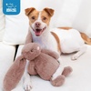 image:imageBest Pet Supplies Squeaky Dog Toys with Soft Durable Fabric for Small Medium and Large Pets Interactive Toy for Indoor Play Supports Active Biting and Play  4 Figures MediumBunny Mauve