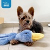 image:imageBest Pet Supplies Squeaky Dog Toys with Soft Durable Fabric for Small Medium and Large Pets Interactive Toy for Indoor Play Supports Active Biting and Play  Bunny Bunny Duck SmallCrinkle Duck Light Green  Turquoise