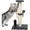 Gray Scratching Post - H: 25